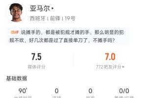阿根廷vs瑞士直播_阿根廷vs瑞士在线直播_阿根廷vs瑞士比赛回放