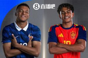 劲球直播-足球赛事直播-篮球赛事直播-NBA|CBA|英超直播