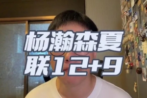 蜘蛛直播-专业体育直播|五大联赛|NBA直播|中超直播
