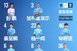 世界杯直播_世界杯在线直播_2026世界杯无插件直播