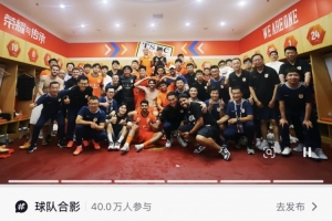 王大雷社媒:惊险赢下比赛,以老带新希望大家多给时间