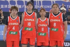 世界杯直播入口_世界杯免费观看_世界杯比赛高清无插件直播