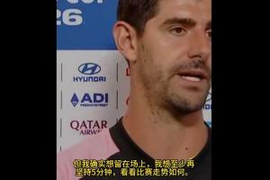 阿根廷vs瑞士直播_阿根廷vs瑞士比赛回放_阿根廷vs瑞士精彩集锦回放