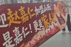 2026世界杯直播入口_足球直播免费观看_NBA高清直播