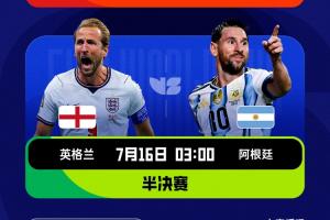 法国vs西班牙直播_法国vs西班牙免费高清直播_法国vs西班牙免费在线直播