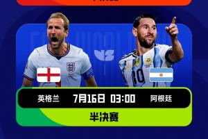 法国vs西班牙直播_法国vs西班牙高清无插件_法国vs西班牙视频直播