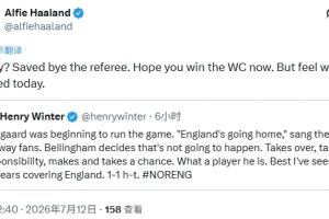 法国vs西班牙直播_法国vs西班牙在线观看无插件_世界杯法国vs西班牙在线观看无插件