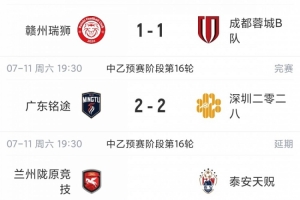 法国vs西班牙直播_世界杯法国vs西班牙直播_法国vs西班牙免费在线直播