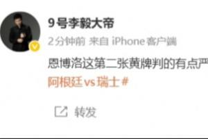 世界杯在线直播_世界杯高清视频直播_世界杯免费无插件观看