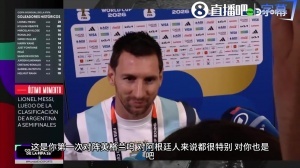 法国vs西班牙直播_法国vs西班牙免费观看直播在线_法国vs西班牙赛事直播