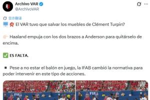 法国vs西班牙直播_法国vs西班牙比赛直播_法国vs西班牙在线直播