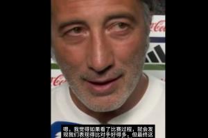法国vs西班牙直播_世界杯法国vs西班牙直播_法国vs西班牙超清在线直播