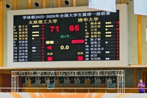 法国vs西班牙直播_法国vs西班牙免费在线直播_法国vs西班牙直播全场录像