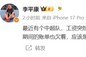 法国vs西班牙直播_世界杯法国vs西班牙直播_法国vs西班牙视频直播