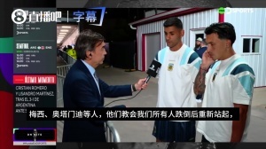 法国vs西班牙直播_世界杯法国vs西班牙直播_法国vs西班牙在线观看无插件