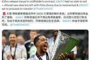 英格兰vs阿根廷直播_英格兰vs阿根廷在线直播_英格兰vs阿根廷高清无插件