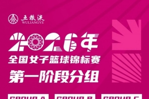 世界杯直播_世界杯在线直播_2026世界杯无插件直播