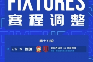 世界杯在线直播_世界杯高清视频直播_世界杯免费无插件观看