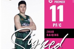 世界杯直播_世界杯直播在线看入口平台_世界杯直播无插件高清赛事视频