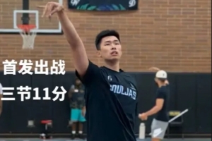 足球直播_足球免费在线高清直播_足球视频在线观看无插件