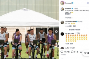 世界杯直播_世界杯免费实时高清直播_世界杯视频在线观看无插件