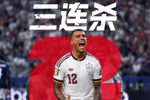 世界杯直播_世界杯高清直播_免费世界杯直播在线观看